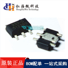 ȫ���ֻ� TTP933 ��װSOT89-5/SOP8 LED��������IC ���ɵ�·оƬ