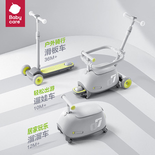 babycare�p�ӻ���܇1-8�q��ͯ�๦��������������������������܇