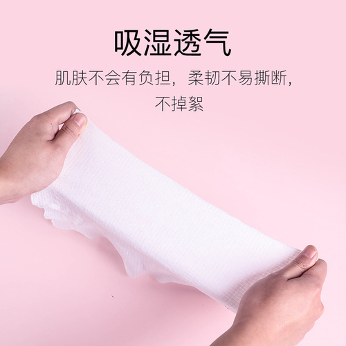 Disposable shrinkable face towel compressed towel artificial cotton travel size thickened square towel portable candy cleansing towel press