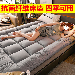 Mattress Soft Cushion Thickened Household Mattress Tatami Pad. Double Rice Foldableing Mattress Pad Quilt
