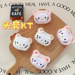 ネットの赤い創意の頭カバーktのぬいぐるみはかわいいです。