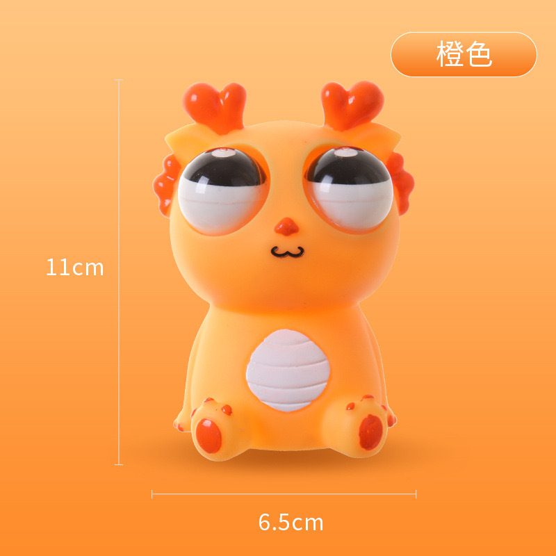 震え音が売れて目を見開いたおかず虫が神器を解凍して減圧したおもちゃ爆眼小龍人が子供のパンダをつまんで楽しんだ|undefined