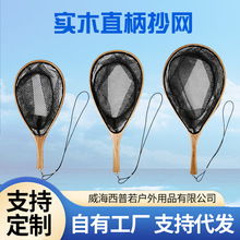 �S�����l��ľֱ�����W�w�Ϫ����ឳ��W��ľ���|�����~��ľ���W