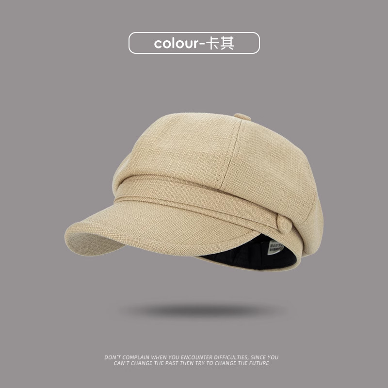 Boina coreana de ocho ángulos para niños 2024 nuevo estilo de verano alrededor de la cabeza de moda versátil para mostrar la cara de un pequeño pintor sombrero de moda