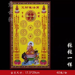 �f���߲� 20�N ��ɫ���伈�S������ 1��40������