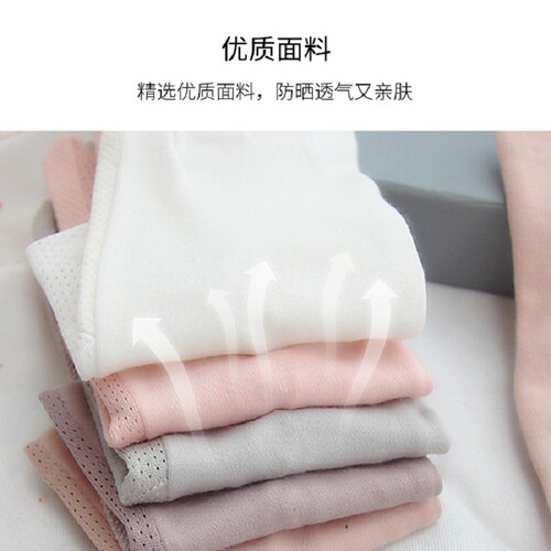 Women's Summer Sun Protection tie-dye Riding Cooling UV Protection Plain Cotton Gloves Short Finger Breathable Sun Protection Gloves