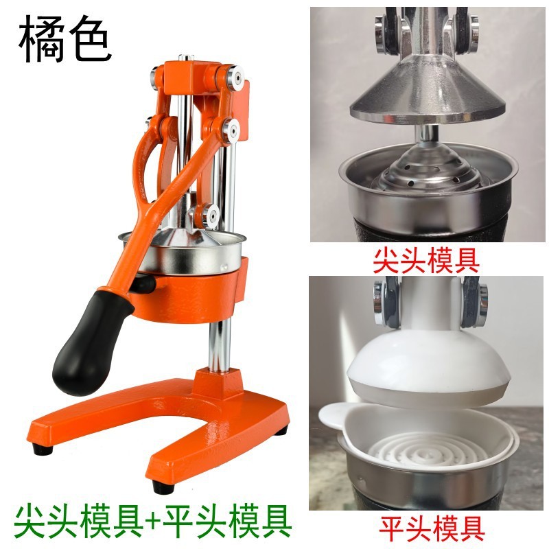 Juicer manual jugo prensador comercial jugo prensador de fruta jugo prensador de fruta
