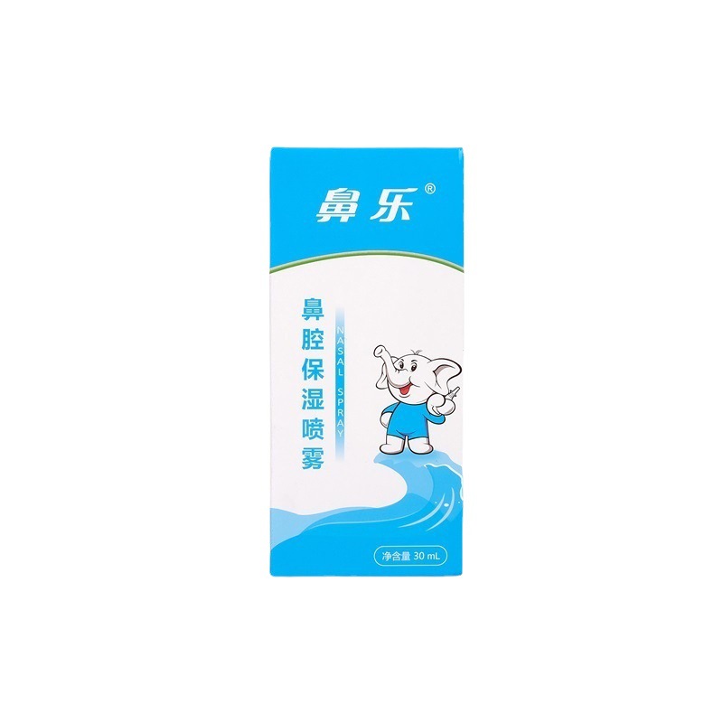 호르몬 보호 비강이없는 가려운 코 마른 콧물 코 알레르기
