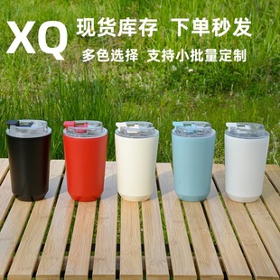 Cross-border 304 stainless steel thermos cup high-value double-layer vacuum coffee cup outdoor portable car accompanying water cup