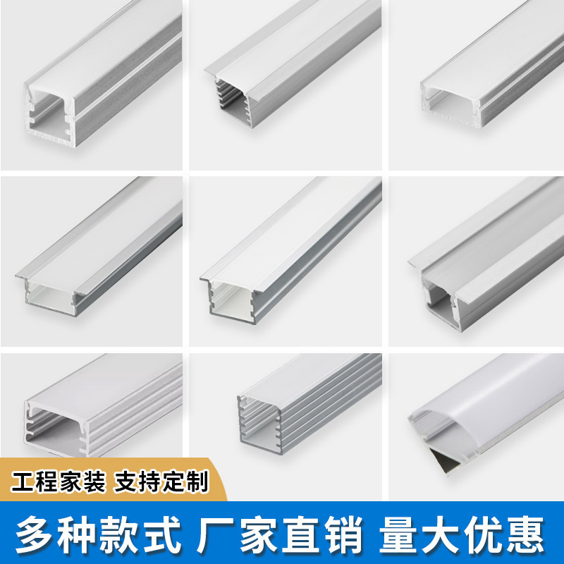 led���l���X�Ͻ��͟�����ӲǶ��ʽ���ԟ��o���ع�����X�۰�