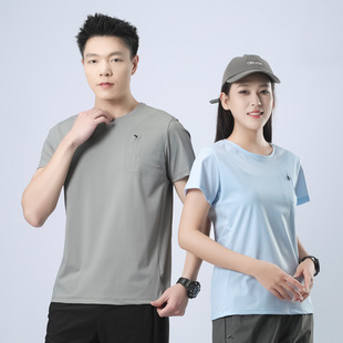 Ice Silk Sports T-Shirt Couple Quick-Drying Clothing Summer Lightweight Running Short-Sleeved Men's and Women's Fitness Clothing Loose Casual Tops