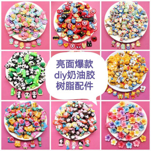 ����ֱ�����ͨ����diy��֬��������z�֙C���l�Aˮ��Ь���NƬ