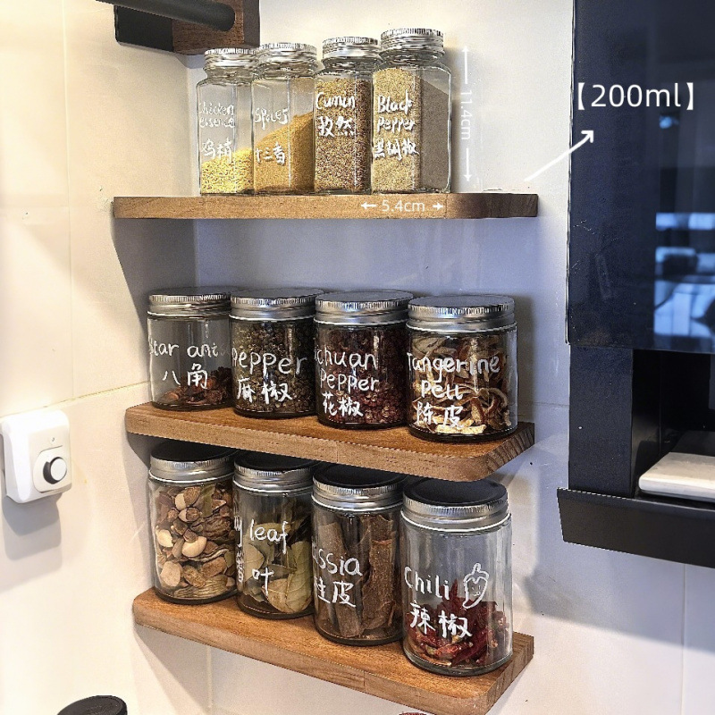 【整整齐齐】厨房调料罐家用玻璃防潮调料盒佐料罐厨房调味品收纳|undefined