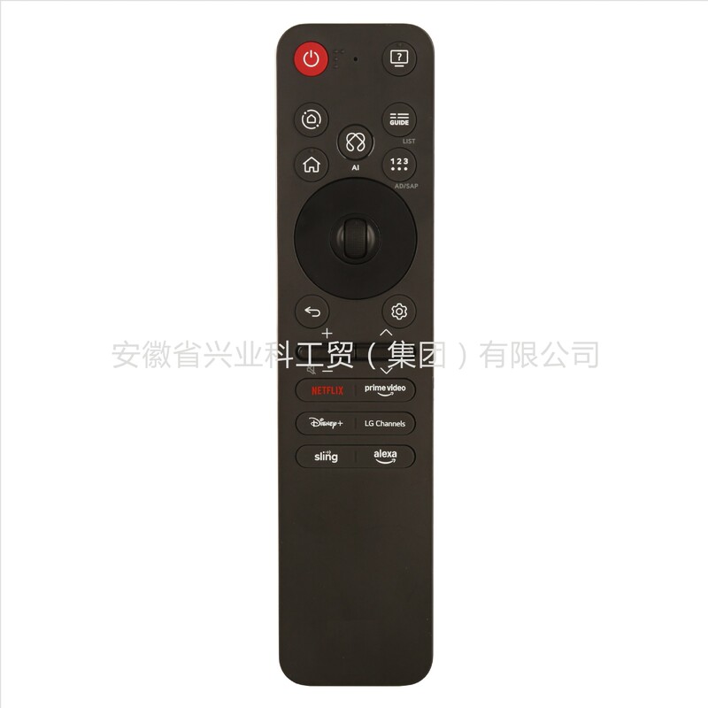 Suitable for Lg Bluetooth Voice Remote Control Mr25Ga Lg Magic Voice Remote Control