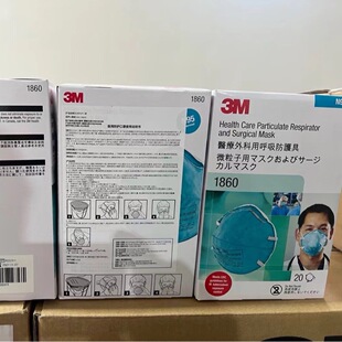 3M1860���ַ��ۉm���w������m�F��