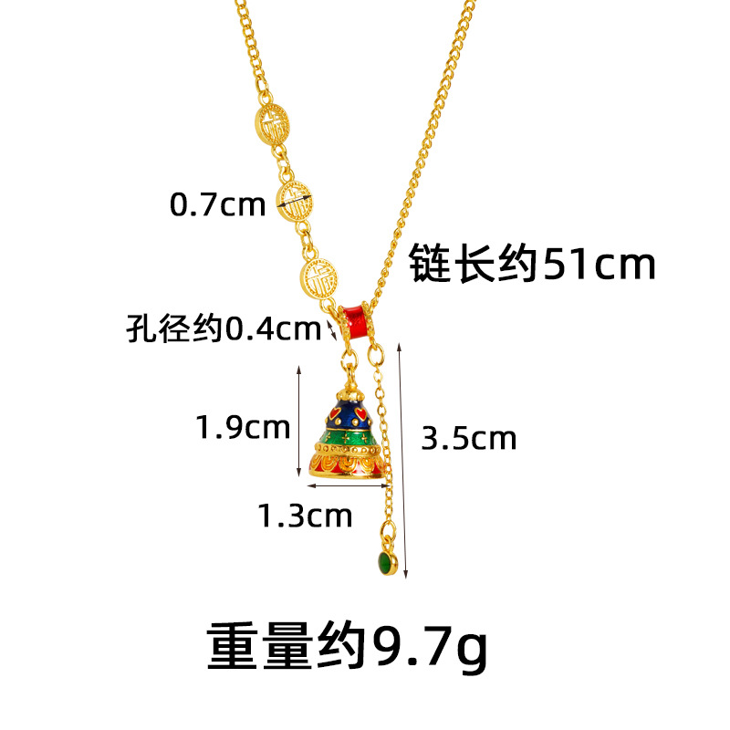 Collar de oro de arena antigua vietnamita, sentido de diseño, esmalte de color, campana, colgante de borla, joyería retro femenina que no se desvanece durante mucho tiempo