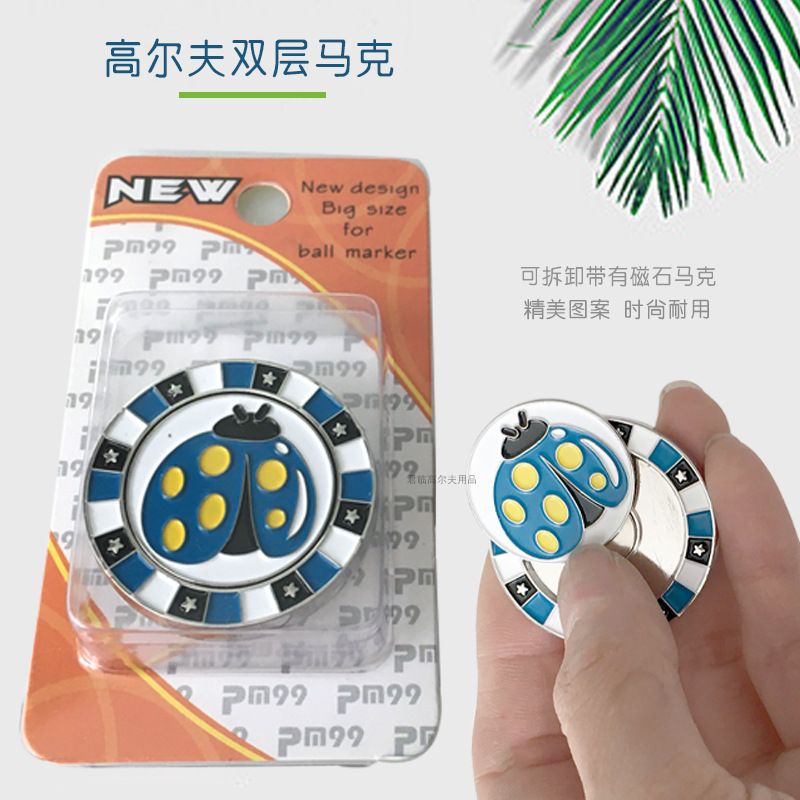 �¸߶���˫�����˴�������/mark������������С��λ�����ʯ3ɫ