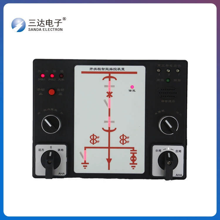 Sanda электронный YHK8000 распределительный шкаф интеллектуальное устройство управления распределительный шкаф интеллектуальное управление Интеллектуальное управление