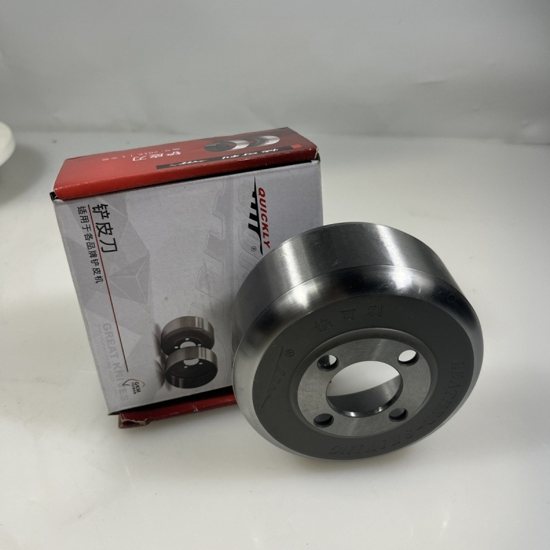 正品 快可利铲皮刀 通用型801铲皮机刀 削皮刀 圆刀大王圆刀碗刀