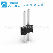 Ӎ��PH2.54-01-NPZS �g��2.54 180���p��ֱ�