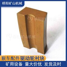 �ܿ����\��䓽z�K���r�K ��݆�r�K100x95x65x30 ��ꖵVɽ�Cе