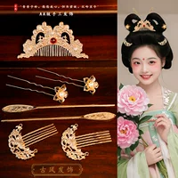 Тан Фэн Маленькая принцесса Hanfu Простой дикий легированный аксессуар для волос Древний стиль Hanfu аксессуары для волос