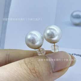 12-13mm海水珍珠强光澳白正圆18k金素钉厚针大托盘grc证书凤凰级