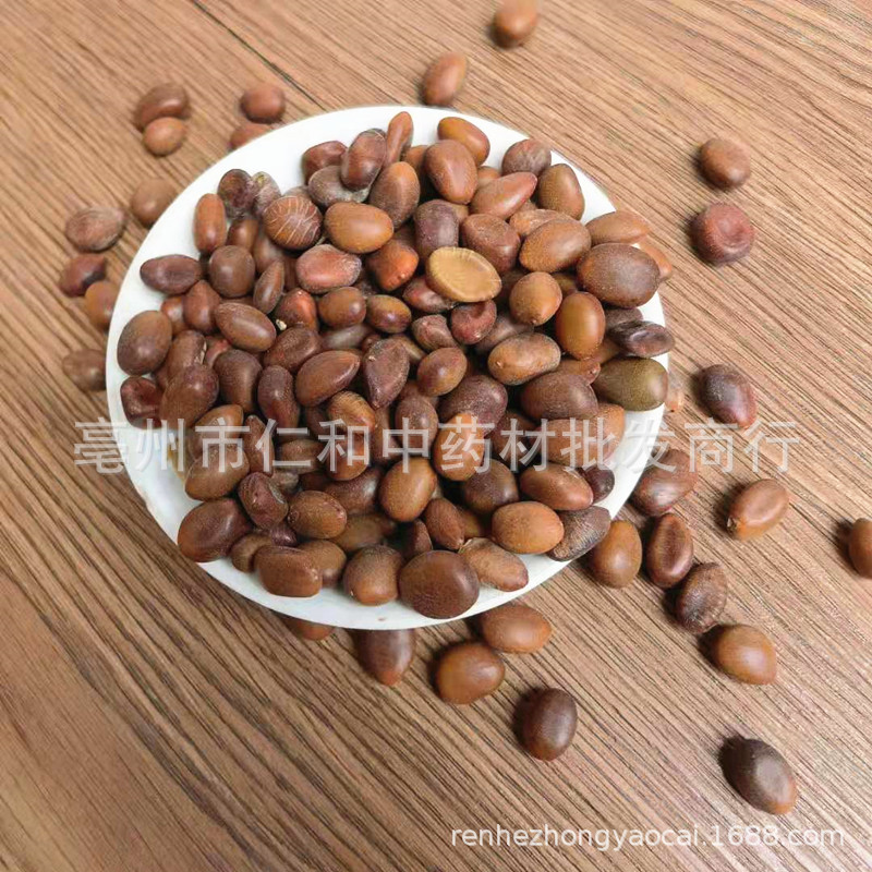 Dried Chinese Honeylocust Seeds Zao Jiao Zi Bulk Raw Herb Traditional Decoction Ingredient Sold by the Jin quality and texture