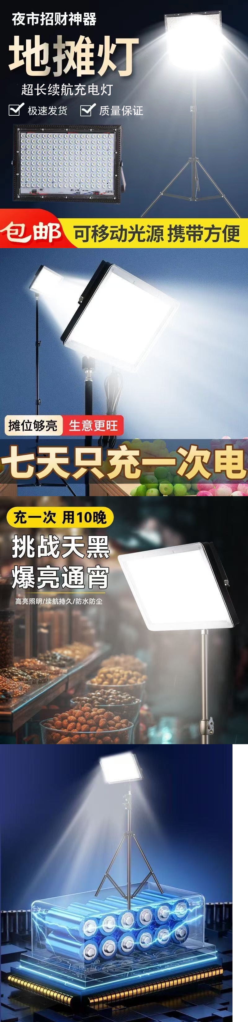 313c7958-1141-49b9-bc8a-e8897e895a5f.jpe