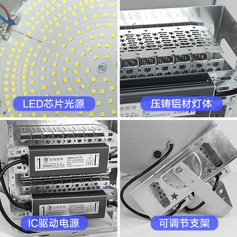 亜明ledタワー吊灯1000w2000w工事現場照明灯屋外防水工事代金サーチライト|undefined