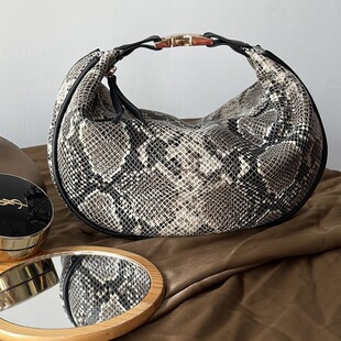 Hn5004-1 Spring Genuine Leather Bag Sheepskin Snake Print Metal Buckle High-End Handbag Women's Light Luxury Clutch Bag