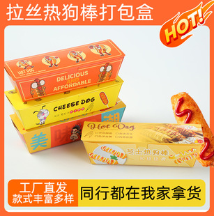 ���l֥ʿ���z�ṷ�����b�������uһ���Դ��е����c�������