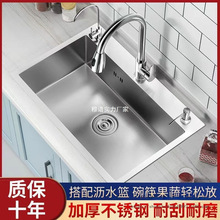 �Ӻ��P�ϴ����N��ˮ�����z�ֹ���β�ϴ����ϴ���̨�������