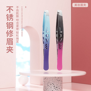 Wholesale in Stock Plucking Tweezers, Eyebrow Trimming Tools, Beard Plucking Clips, Beard Beauty Tools, Letter Clips
