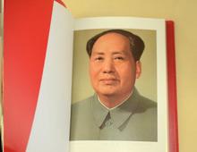 毛主席语录完整版老版毛泽东诗词红宝书礼品伟人选集红色怀旧收藏