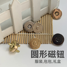 ���Ƥ�߷��b���F�����۳������F�����~����p�p��ײᔏ������o��