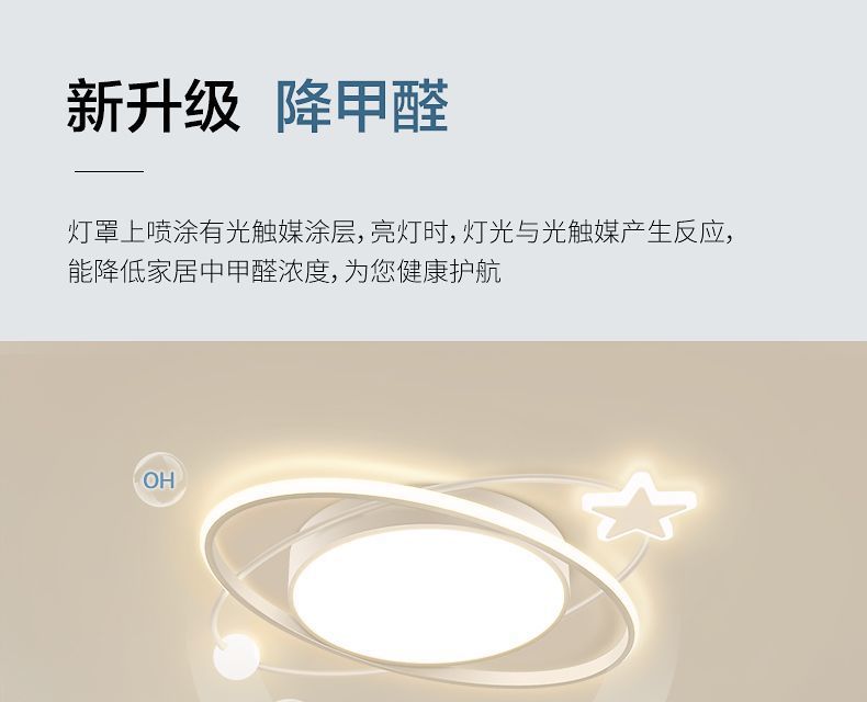 250949e6-96aa-4a03-8fb5-6741eea16daa.jpe