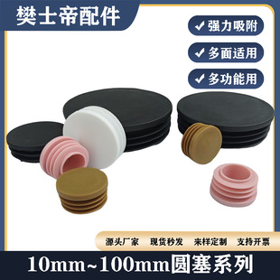 ���S���l10-100m�A�ι��������_�����P�䓹܃������^PE1�ܷ�A��