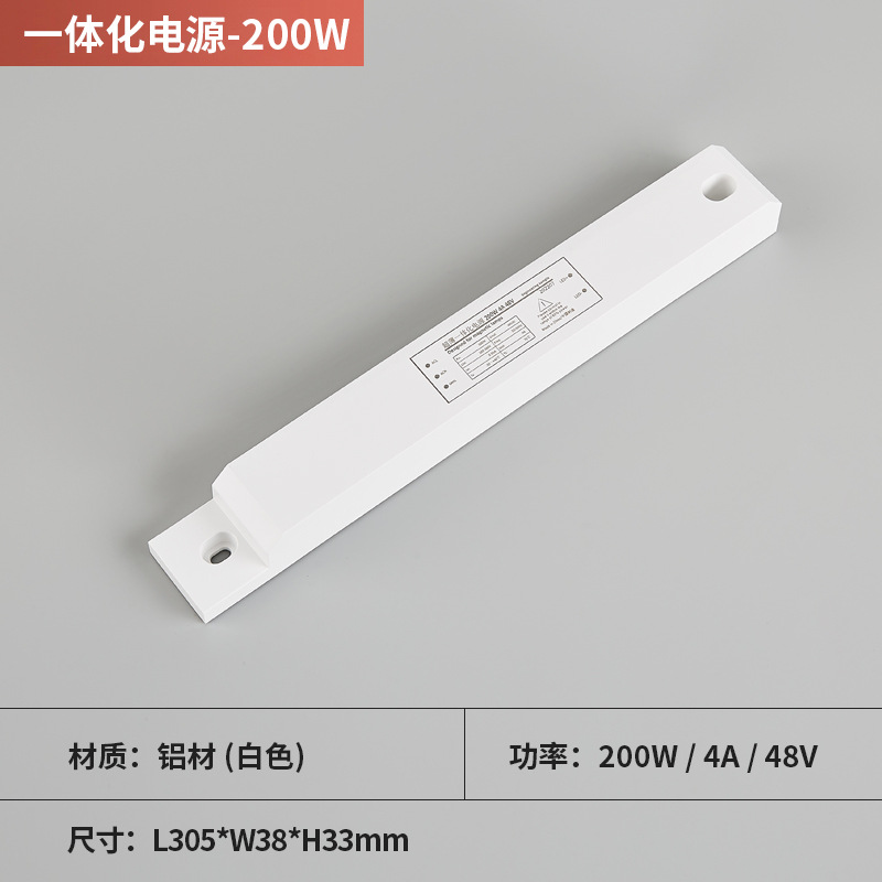 100W power supply (white)  + ¥48.00 