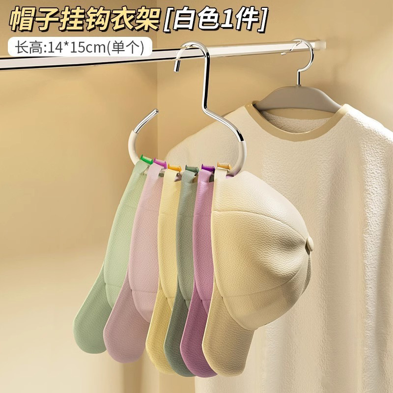 하얀색