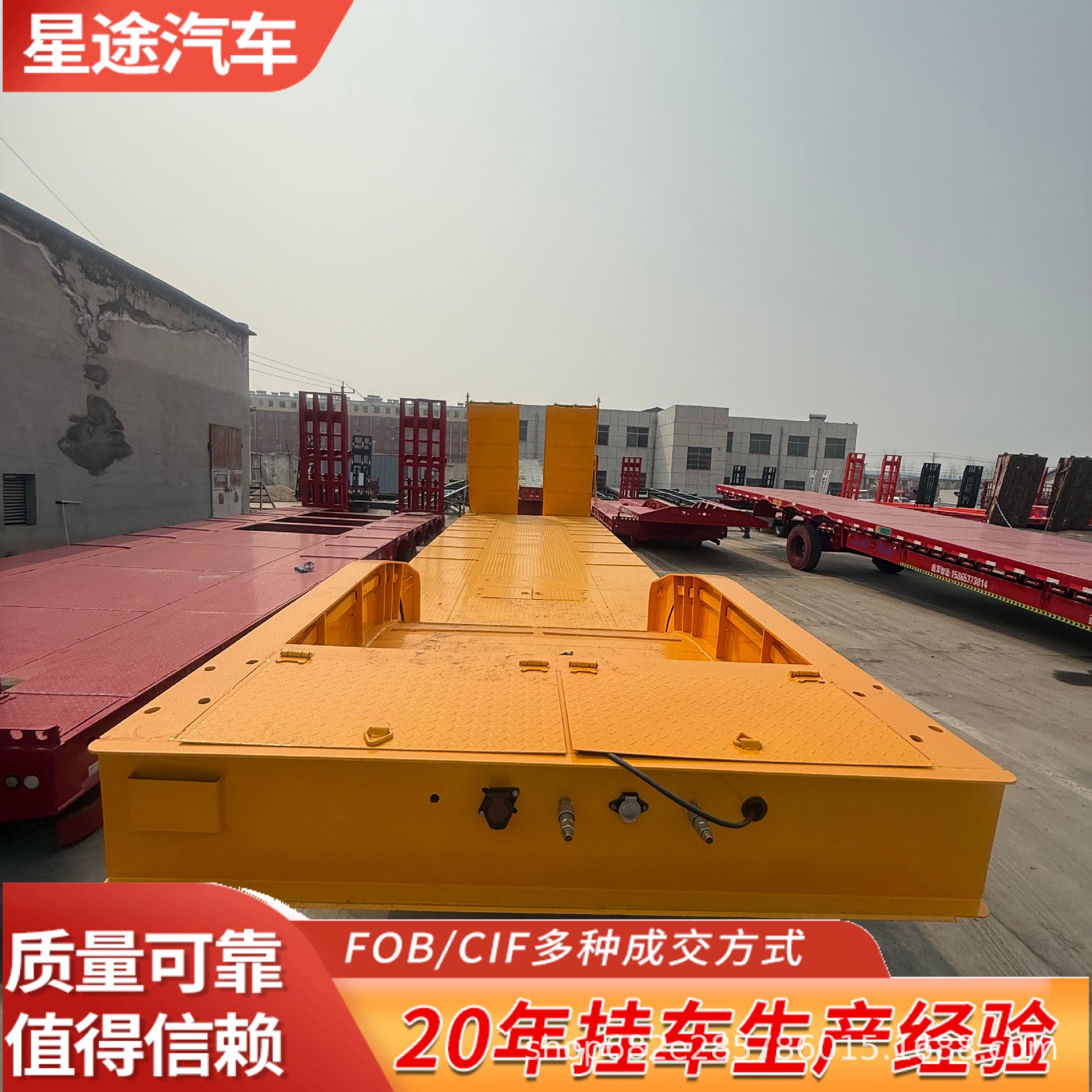 13m Heavy-Duty Low-Bed Semi-Trailer Trailer with 3-Axle Steel Wire Tires and Mechanical Ladder, Direct Sales Overseas, International Supply Chain