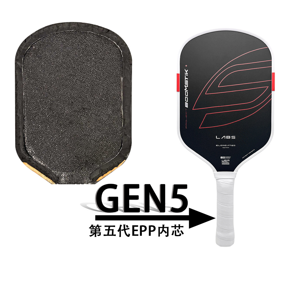 Factory Direct Sales of the Same Model as Slk, Boomstik 5Th Generation Pickleball Racket with Embedded Metal Weights and Heat-Pressed Integration