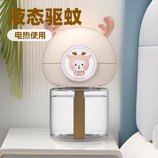 늟�����ҺԴ�^�S�ҟo���oζ��ͯ���Һ�����e�^��늼ӟ���