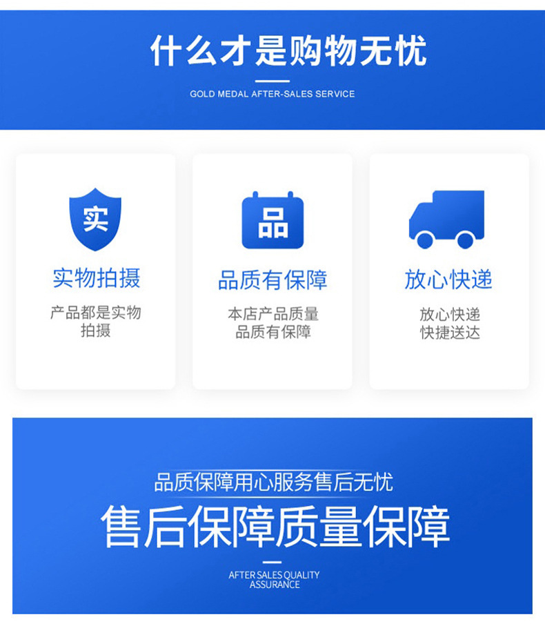 O1CN01irwoJs1WfJaq6zTlz_!!2209