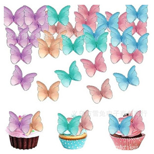 Cross-border special for purple demon Ji colorful butterfly glutinous rice paper wafer printing cold dish decoration