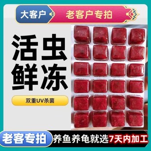 �t�x����ţ�ĝh���S���r����t��Ѫ�x�~�Z���~ʳ�߲��������~���