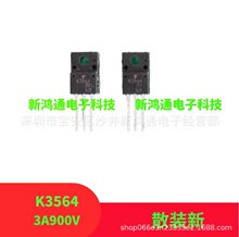 2SK3564 K3564 N������ЧӦ ��Դ��TO-220F�ܷ� 900V 3A ɢװ��