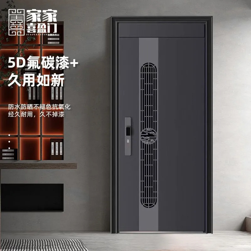 Factory-Grade Anti-Theft Door for Home Use, Fireproof and Moisture-Proof Door, Finely Carved Cast Aluminum Entrance Door, Luxurious Sliding Door, Wind and Rain Smooth