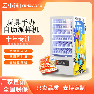 �С�������k�����ɘәCŤ����߅ģ������؜�u�C�o���������u