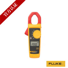 福禄克（FLUKE）F302+ 钳形万用表 交流钳形表 数字多用表 400A